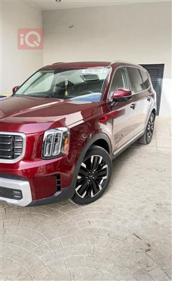 کیا تێلوراید